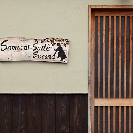 Samurai Suite 2 , 15Mins From Kyoto Eki , 5 Mins To Arashiyama Luaran gambar