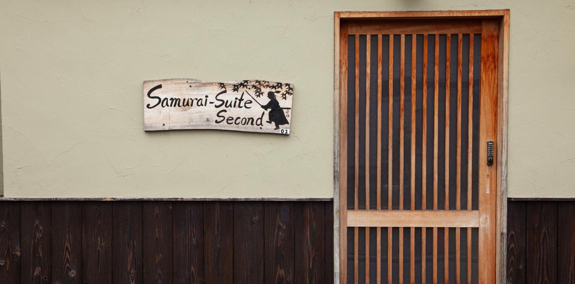 Samurai Suite 2 , 15Mins From Kyoto Eki , 5 Mins To Arashiyama Luaran gambar