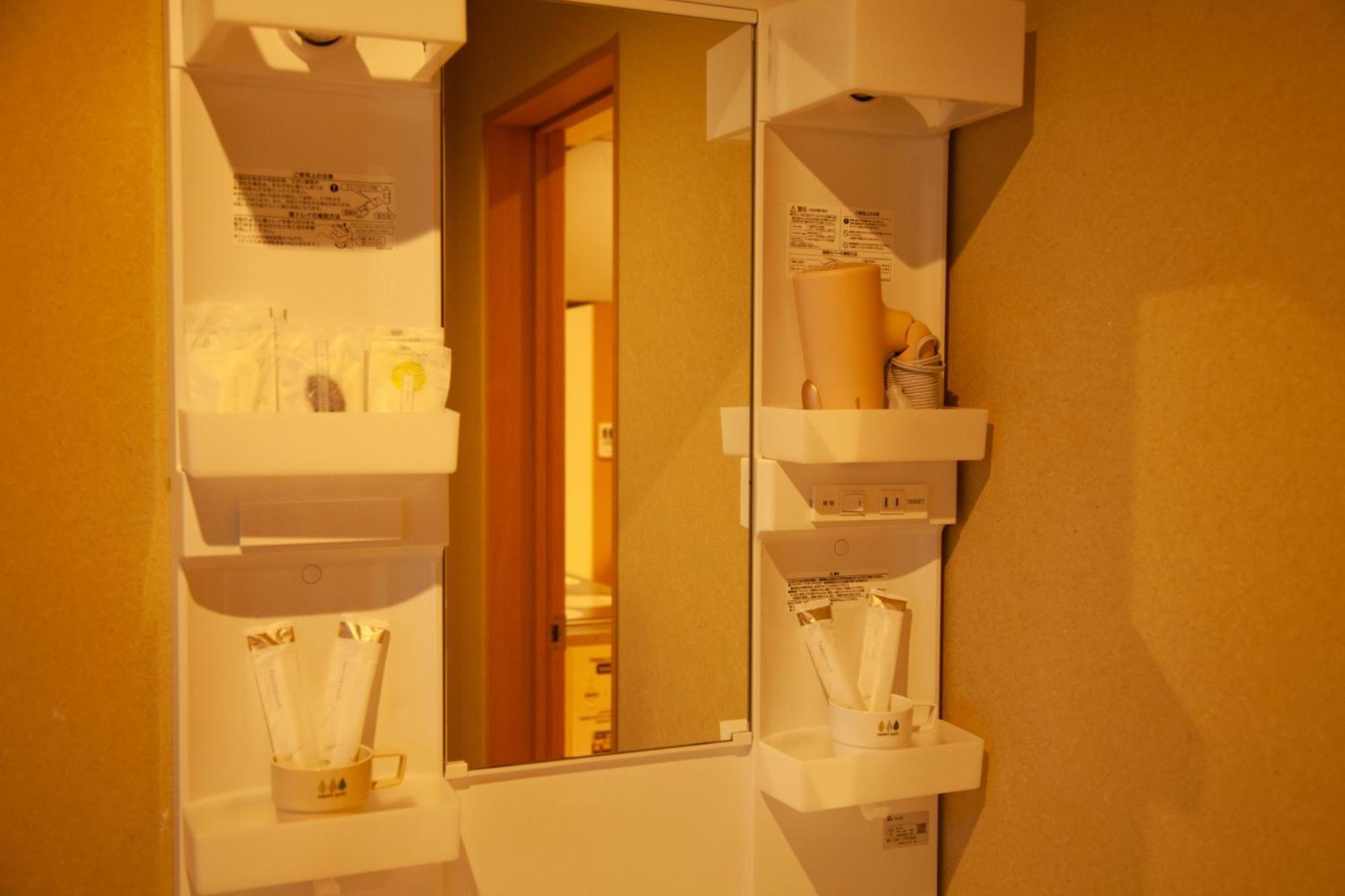 Samurai Suite 2 , 15Mins From Kyoto Eki , 5 Mins To Arashiyama Luaran gambar