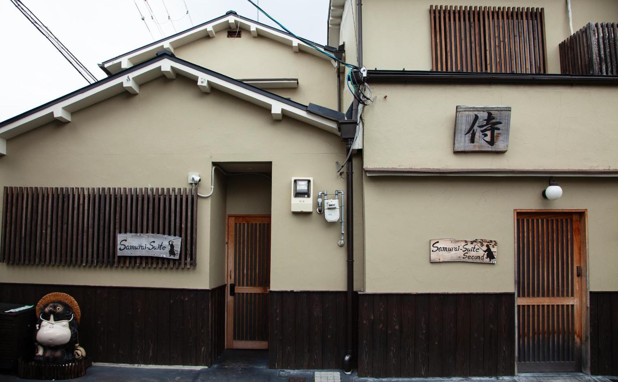 Samurai Suite 2 , 15Mins From Kyoto Eki , 5 Mins To Arashiyama Luaran gambar